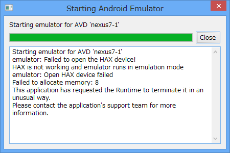 Android Sdkのでエミュレータが起動しない場合 まじっすか